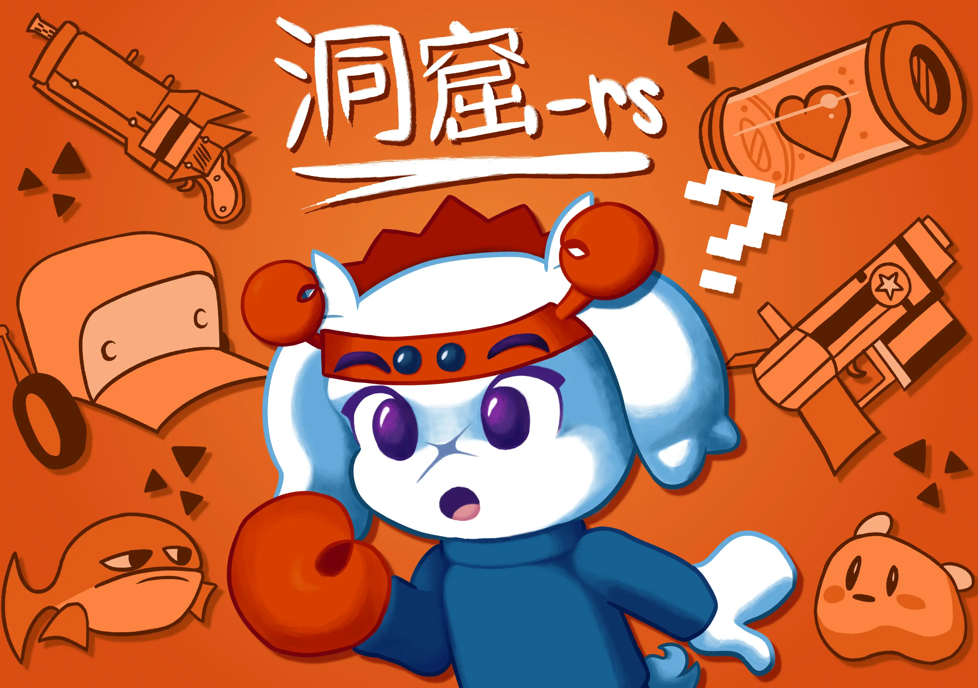 doukutsu-rs 1.0.0: "Android controller support when?"